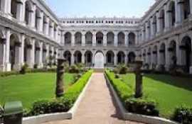 State Museum